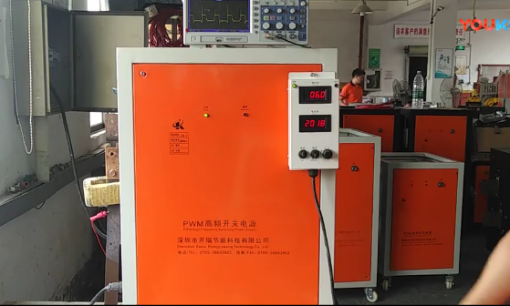 PWM高頻開關(guān)電源測(cè)試（2000A）